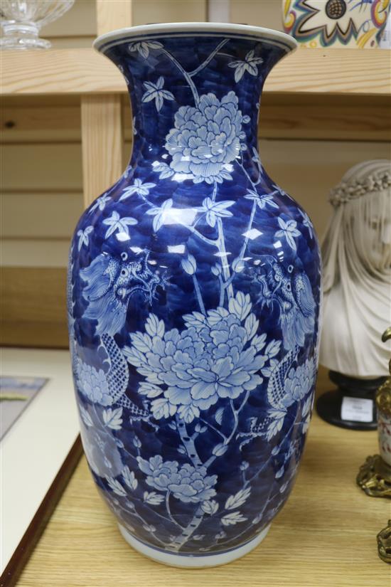 A Chinese blue and white dragon vase height 45cm